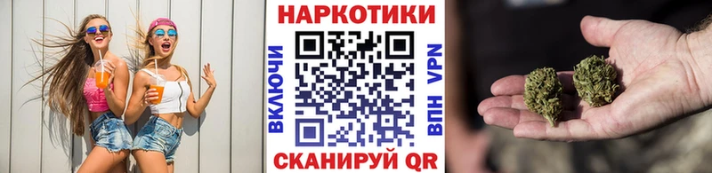 Наркошоп купить ГАШ  Экстази  Меф мяу мяу  Бошки Шишки  Cocaine  APVP  Амфетамин  Ермолино