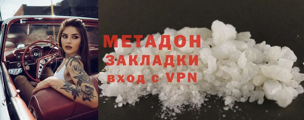 прущие крисы Костерёво