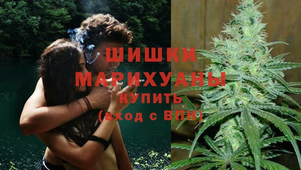 альфа пвп VHQ Корсаков
