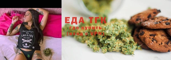 ALPHA-PVP Коряжма