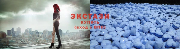 прущие крисы Костерёво