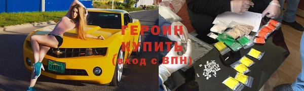 прущие крисы Костерёво