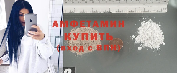 прущие крисы Костерёво