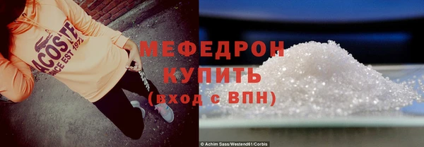 ALPHA-PVP Коряжма
