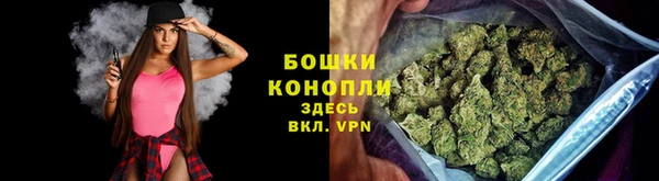 альфа пвп VHQ Корсаков