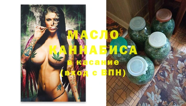 прущие крисы Костерёво