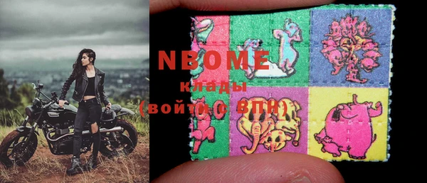 прущие крисы Костерёво
