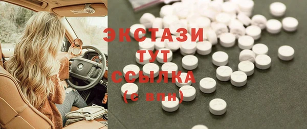 прущие крисы Костерёво