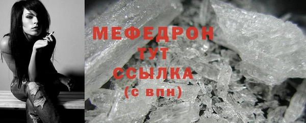 ALPHA-PVP Коряжма