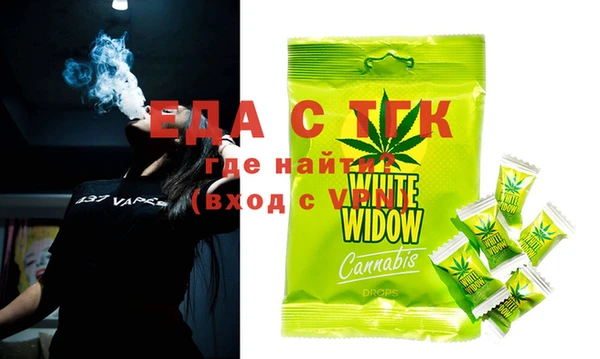 ALPHA-PVP Коряжма