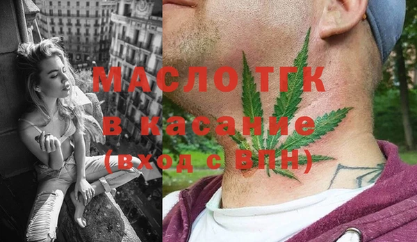 альфа пвп VHQ Корсаков